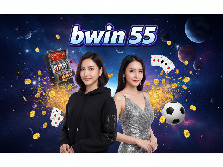 สล็อตเว็บตรง bwin 55